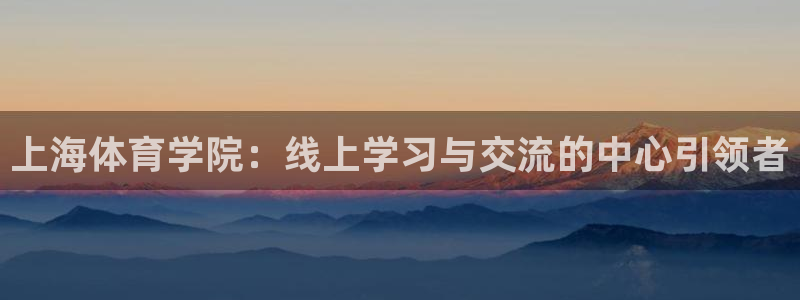 新闻图片