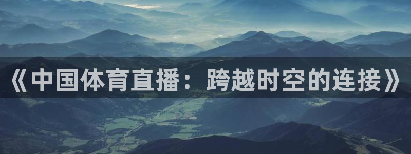 新闻图片