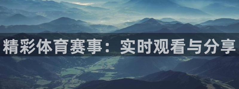 新闻图片